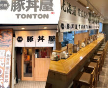 元祖豚丼屋TONTON 鶴賀店の店内