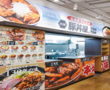 TONTON リバーウォーク北九州店グランドオープン