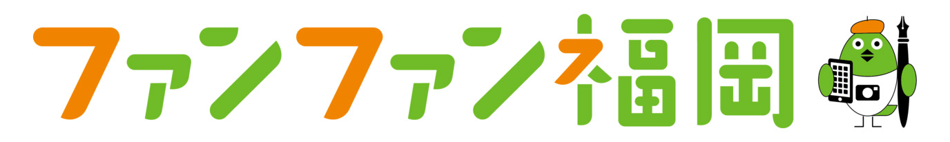 「ファンファン福岡」でBONTEMPSリバーウォーク北九州店が紹介されました。