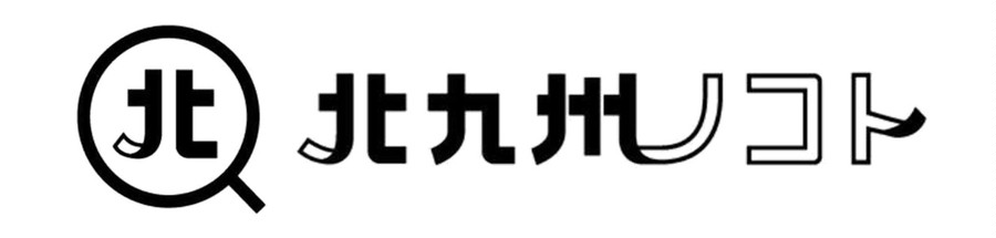 「北九州ノコト」でBONTEMPSリバーウォーク北九州店が紹介されました。