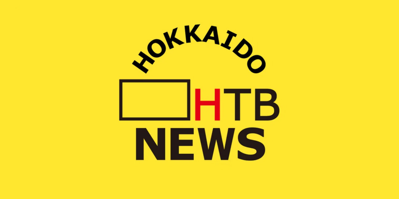 「北海道ニュース」でBONTEMPS札幌店が取材放送されました。
