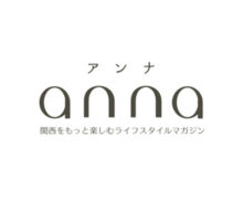 「anna」でBONTEMPS玉造店が紹介